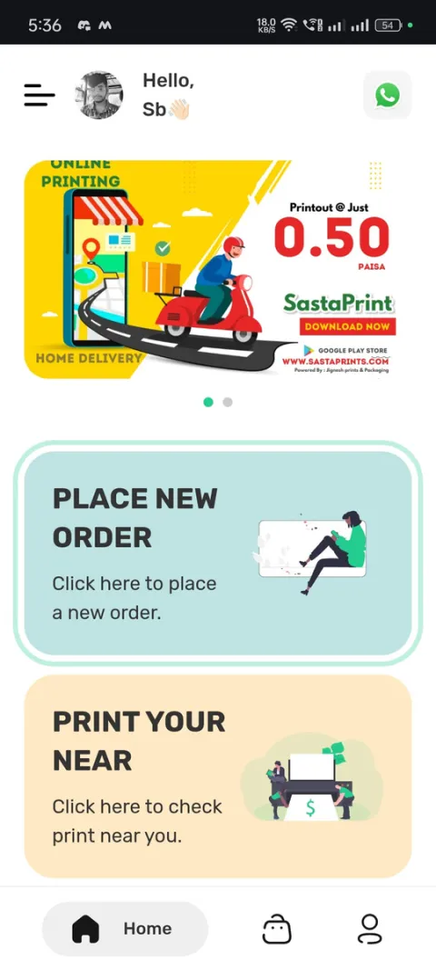 Sasta Print home screen